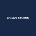 Set plăcuțe de frână față - imagine demonstrativă